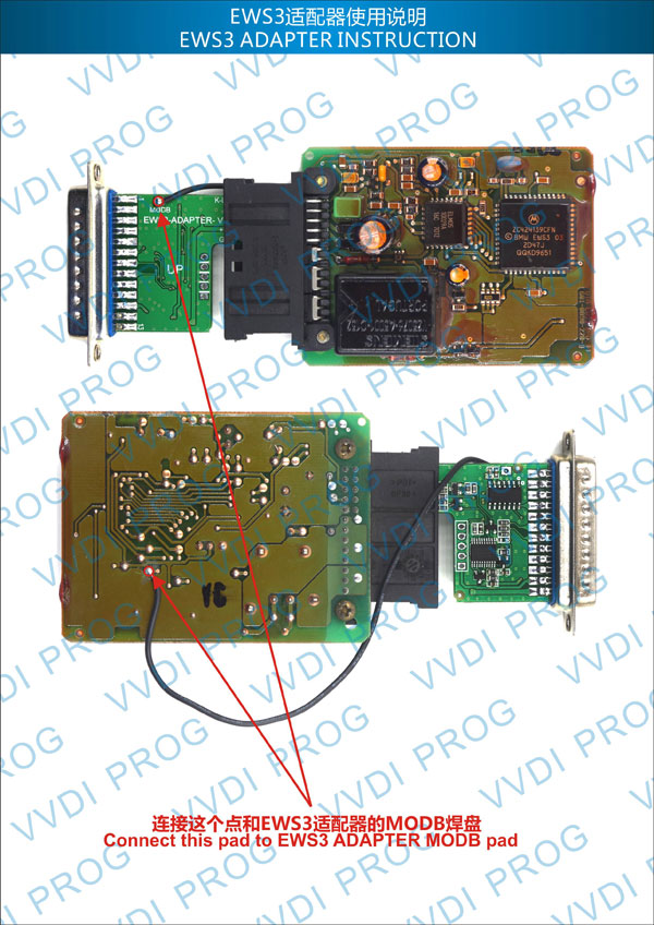 Адаптер Xhorse EWS3 для VVDI Prog Programmer 2
