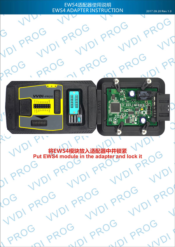 Адаптер EWS4 для VVDI Prog 1