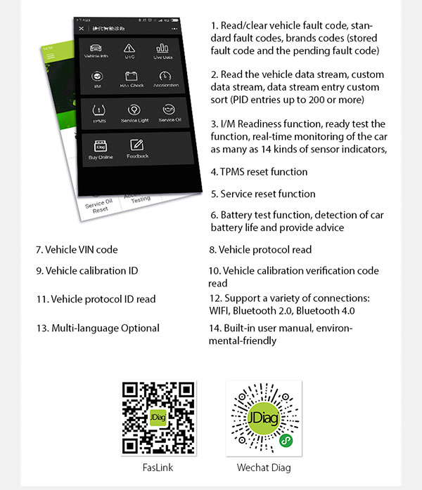 Диагностический сканер JDiag Faslink M1 Bluetooth OBDII