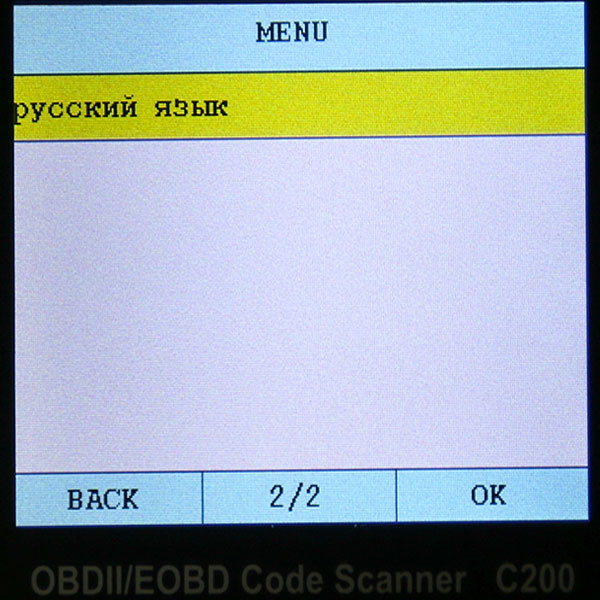 Устройство чтения кода Creator C200 OBDII / EOBD