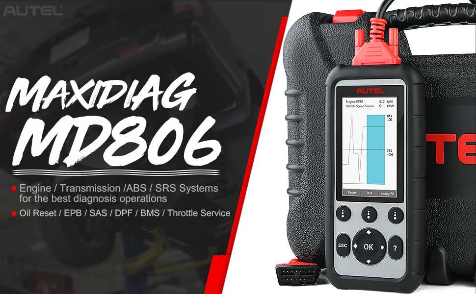 Autel MaxiDiag MD806 Pro Общесистемный диагностический инструмент