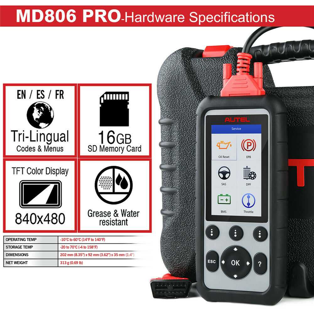 Autel MaxiDiag MD806 Pro Общесистемный диагностический инструмент