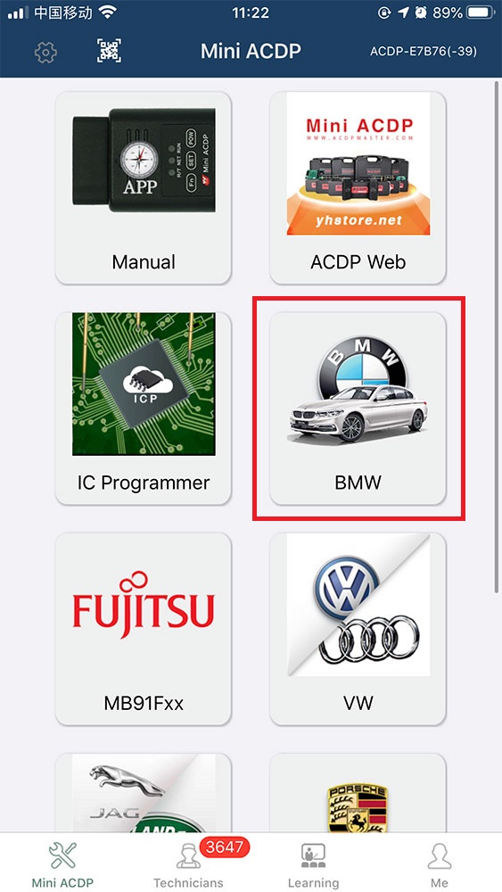 Настольная плата интерфейса X8 для адаптера ACDP BMW - DME N45 / N46 DME ISN для чтения / записи и клонирования