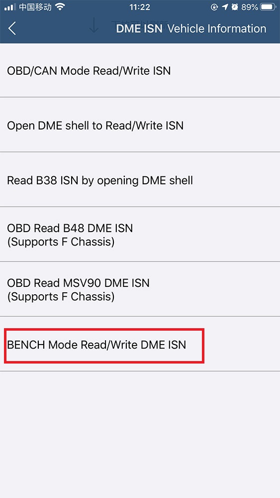 Настольная плата интерфейса X8 для адаптера ACDP BMW - DME N45 / N46 DME ISN для чтения / записи и клонирования