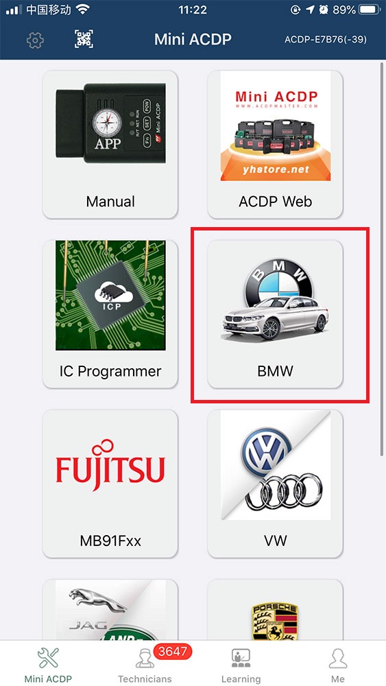 Настольная плата интерфейса X8 для адаптера ACDP BMW - DME N45 / N46 DME ISN для чтения / записи и клонирования