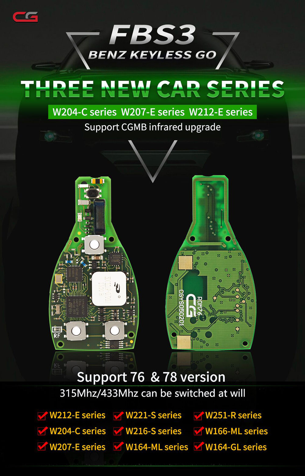CG MB FBS3 BGA Безключный Go Key 315 / 433 МГц для W204 W207 W212 W164 W216 W221 W251