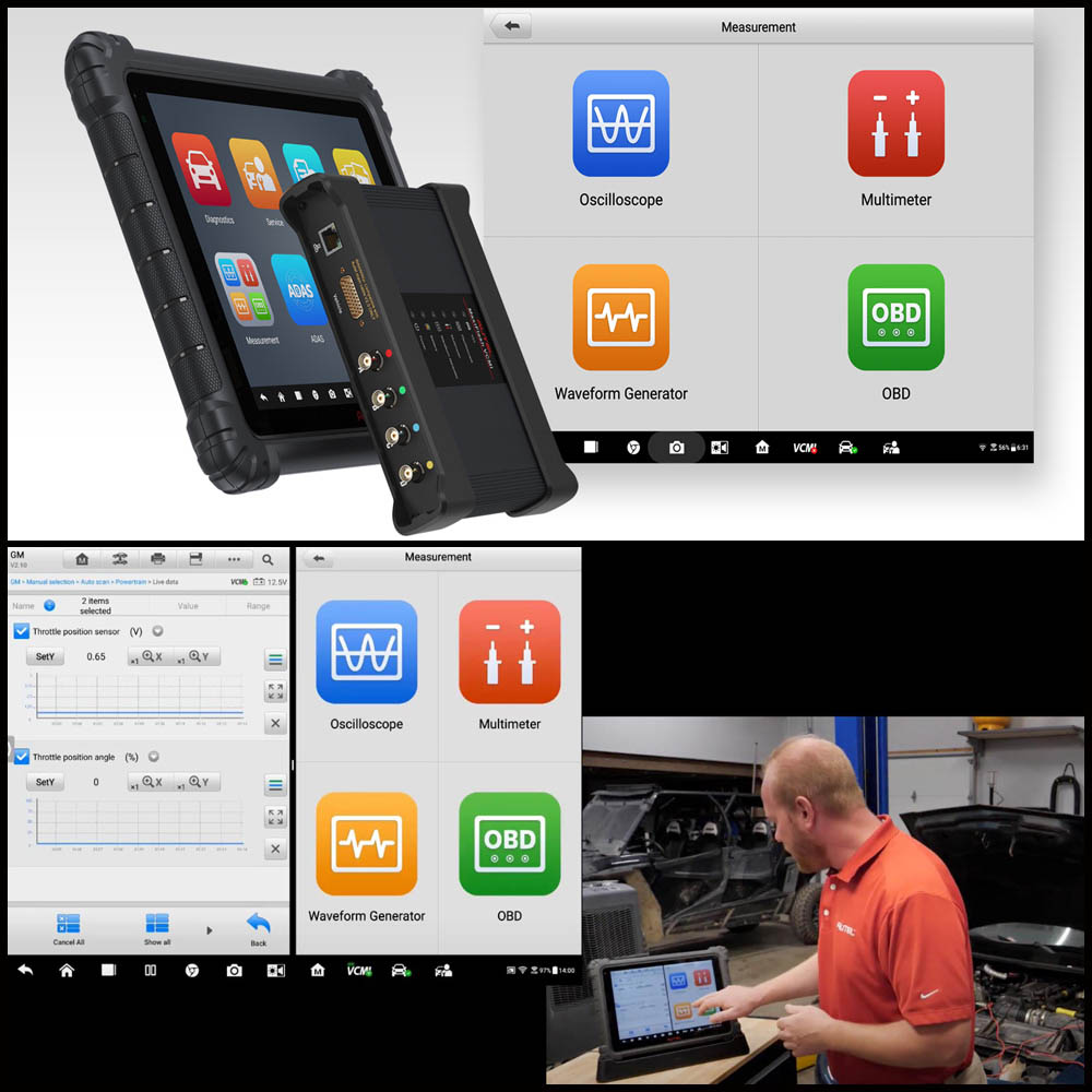 Доступ к шлюзу Autel Maxisys Ultra