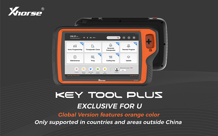 Скачать Xhorse VVDI Key Tool Plus 