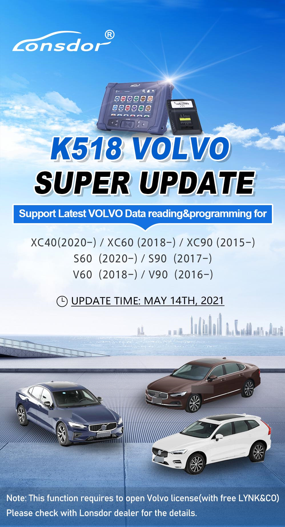 Лицензия Lonsdor Volvo на новейшие смарт - ключи XC40 XC60 XC90 S60 S90 V60 V90 для K518ISE и K518S