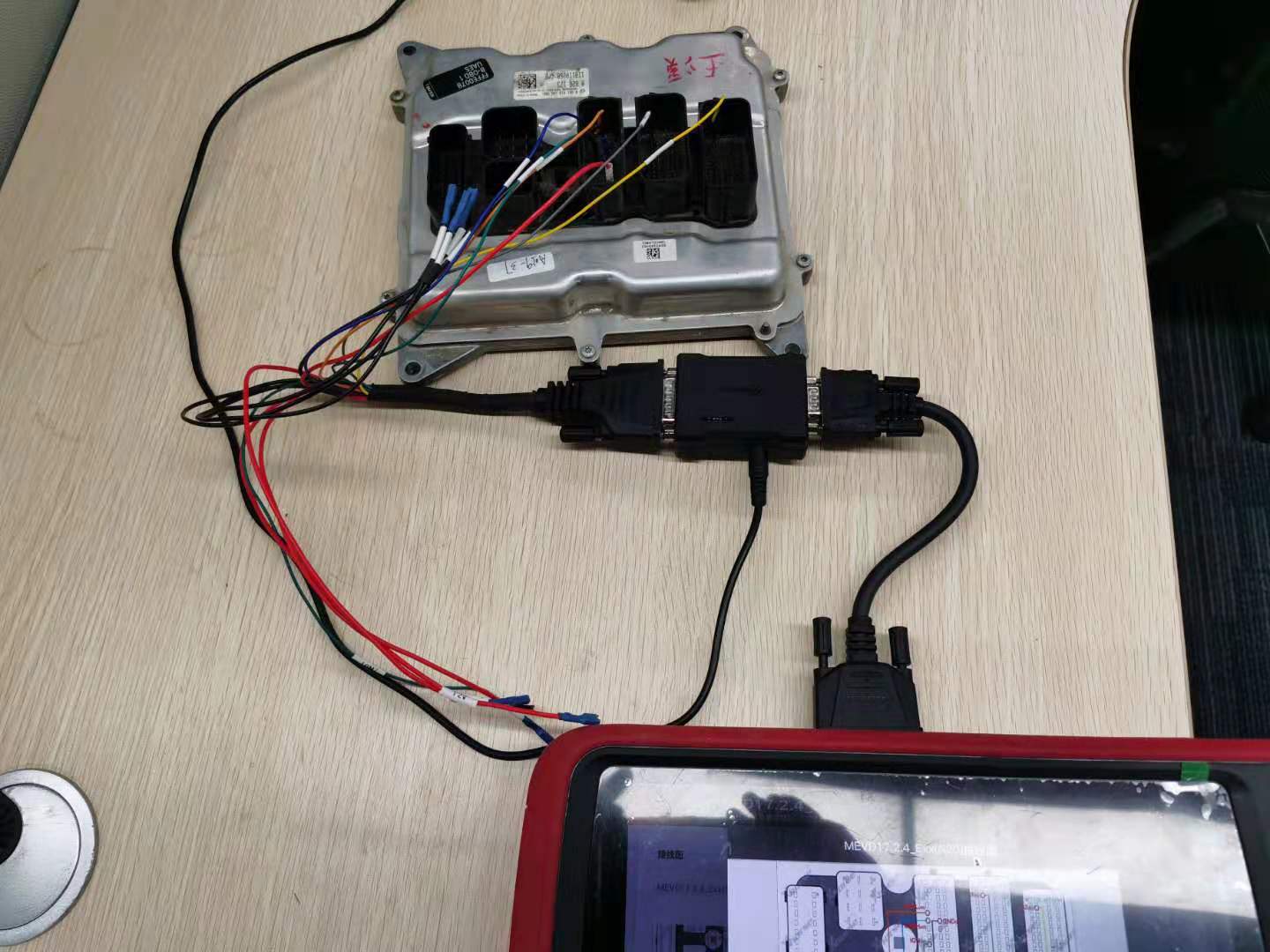 Адаптер Xhorse XDNP30 Bosch ECU 