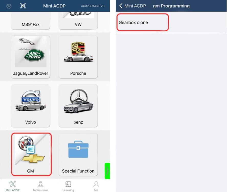 Приложения модуля ACDP 22