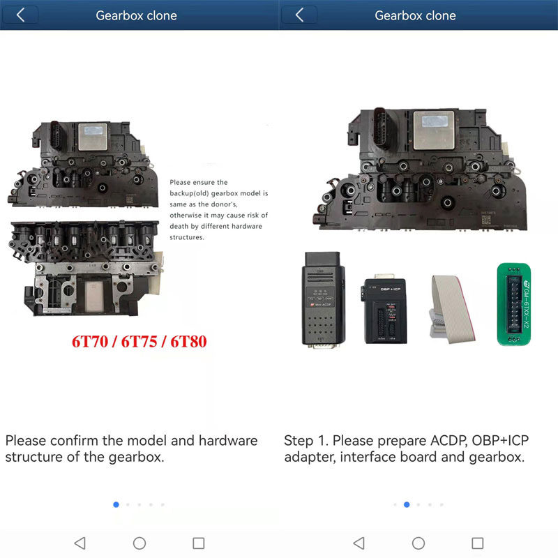 Клон коробки передач 6T70 / 6T75 / 6T80