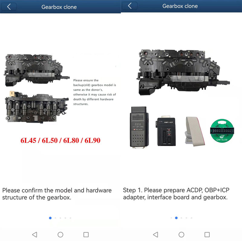  Клон коробки передач 6L45 / 6L50 / 6L80 / 6L90