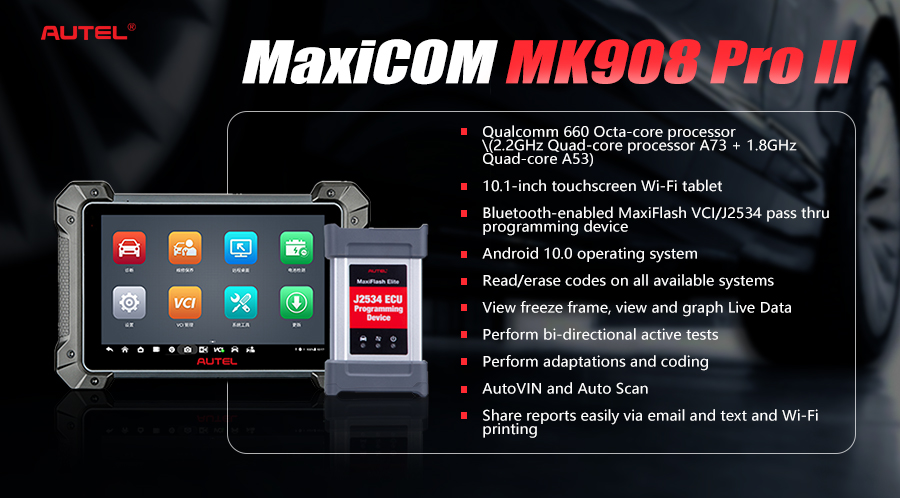 Компания Autel Maxicom MK908 Pro II