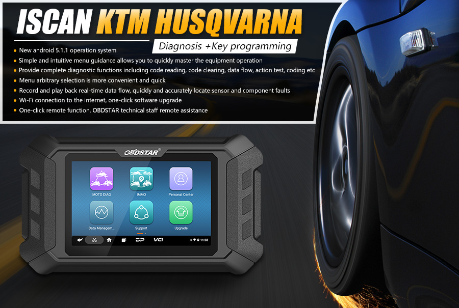 Портативный планшет OBDSTAR iScan KTM / HUSQVARNA