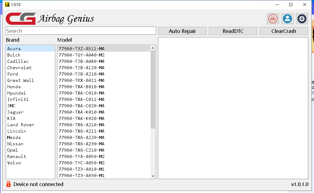 CG70 Airbag Reset Tool Car List