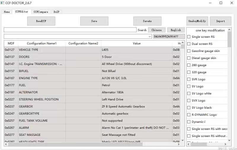 Доктор CCF 2.6.7