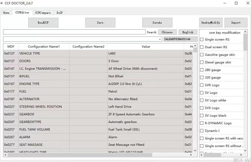 Доктор CCF 2.6.7