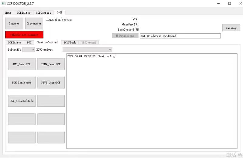 Доктор CCF 2.6.7