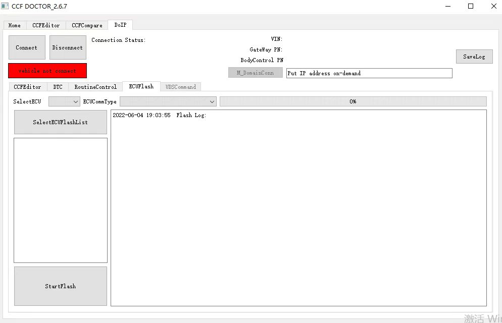 Доктор CCF 2.6.7