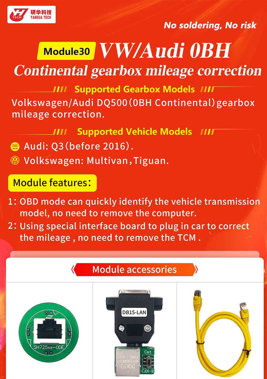 Модуль ACDP 30 для Volkswagen / Audi DQ500 0BH Continental Gearbox