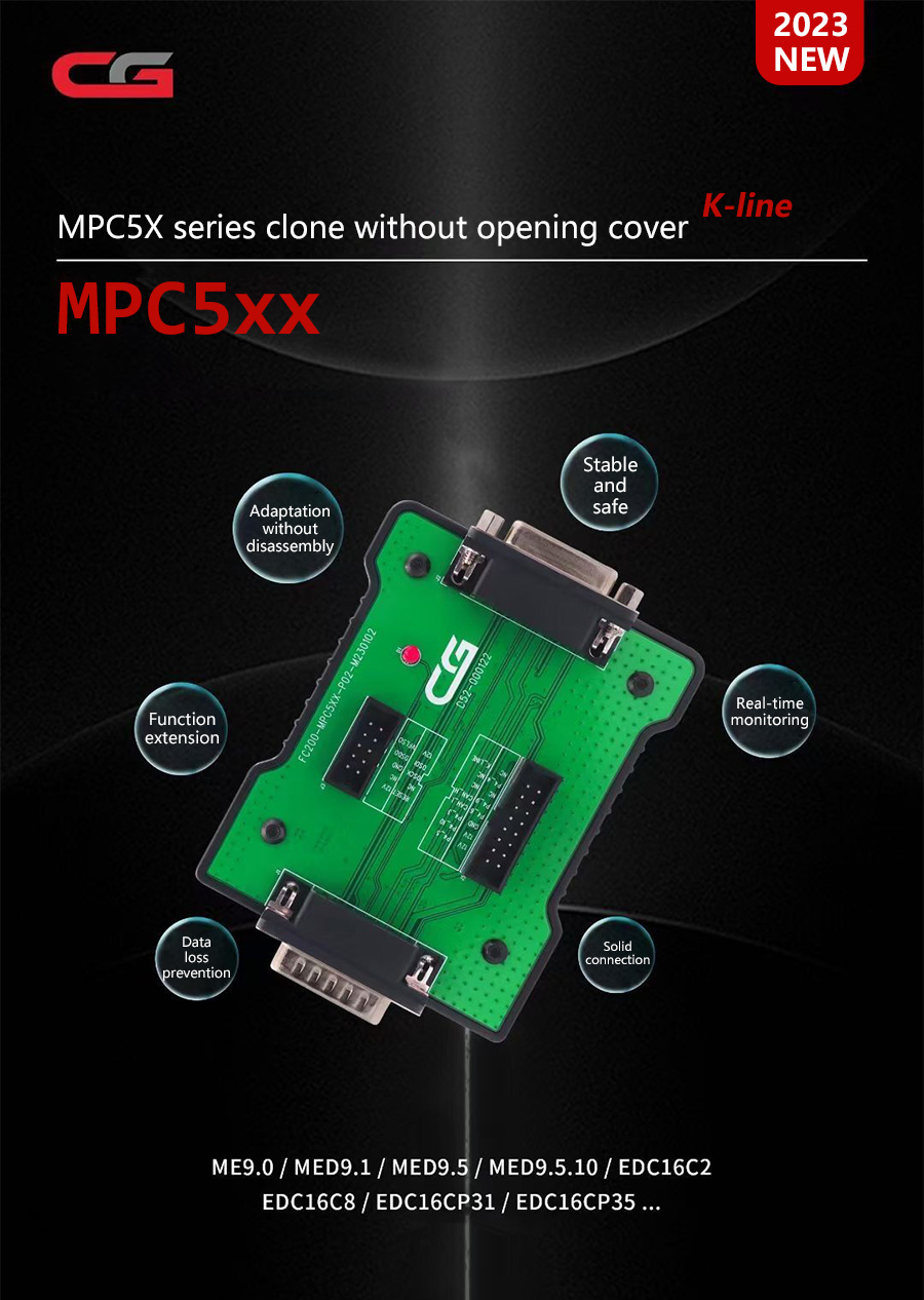 Адаптер CG FC200 MPC5XX