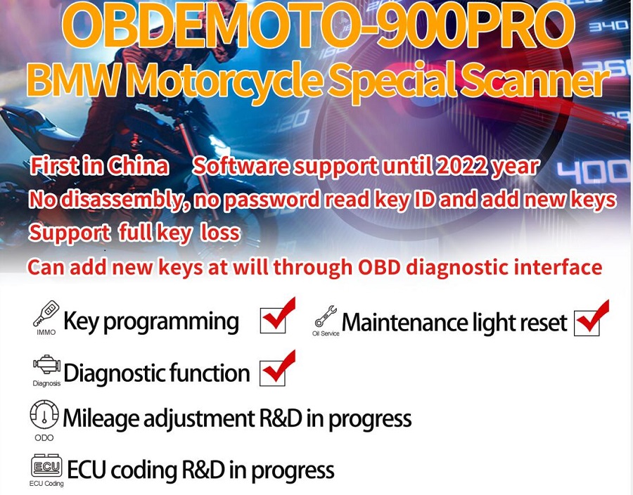 Ключевые программисты Obdemoto 900Pro