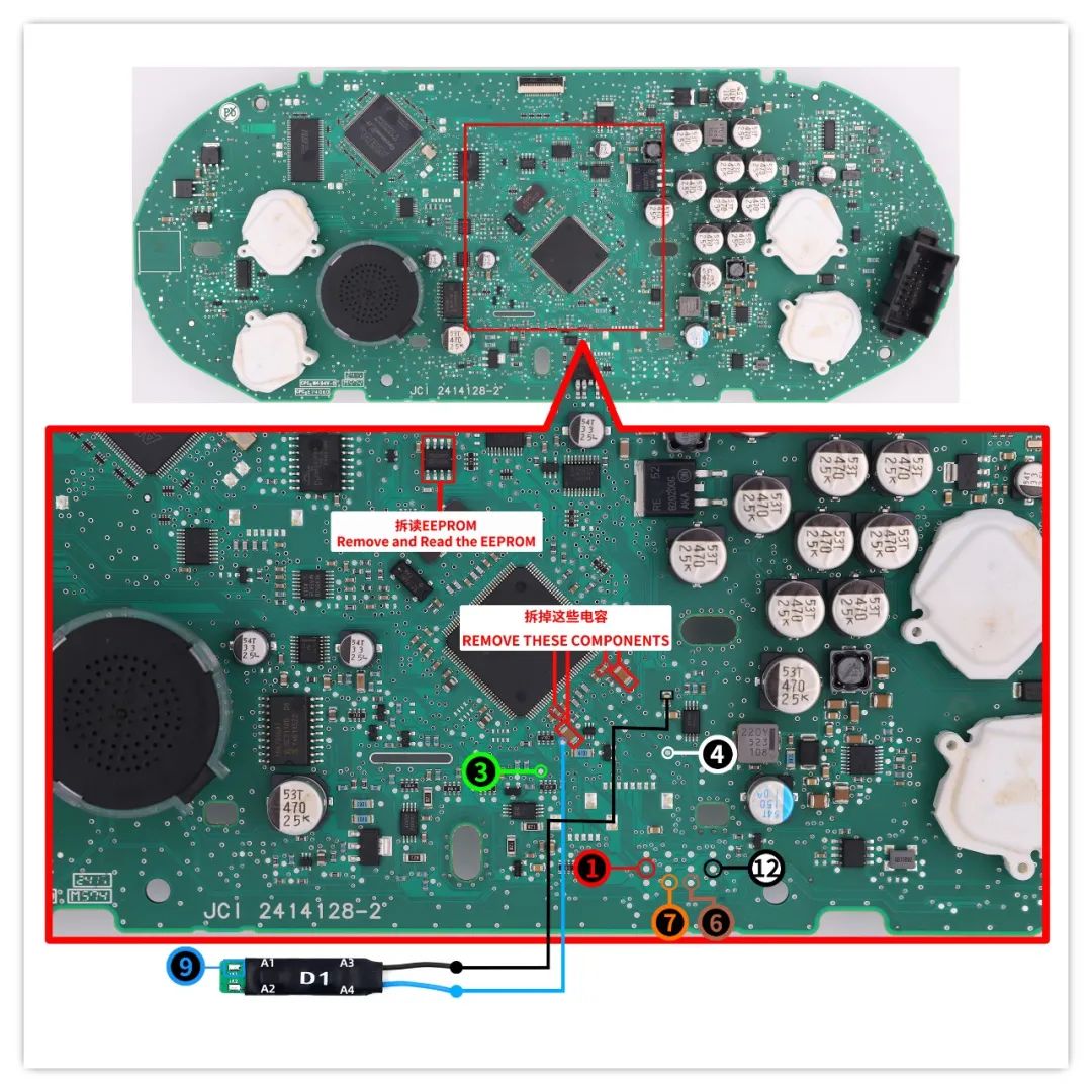 Подключение адаптеров CG100X и D1 к кластеру VAG MQB