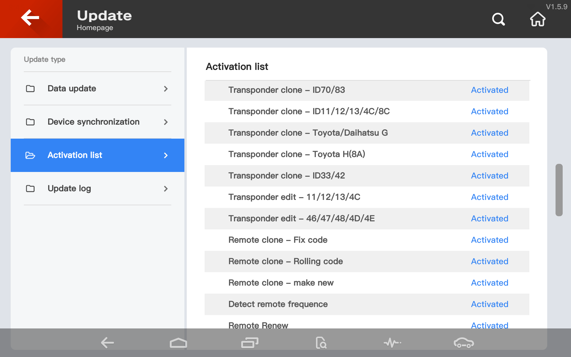 Скачать Xhorse Key Tool Plus VAG