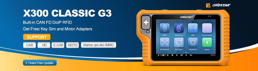 Программисты OBDSTAR X300 Classic G3