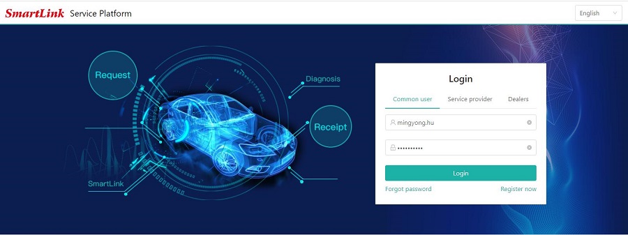 Шаги активации SmartLink C