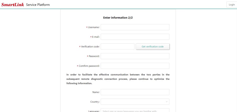 Шаги активации SmartLink C