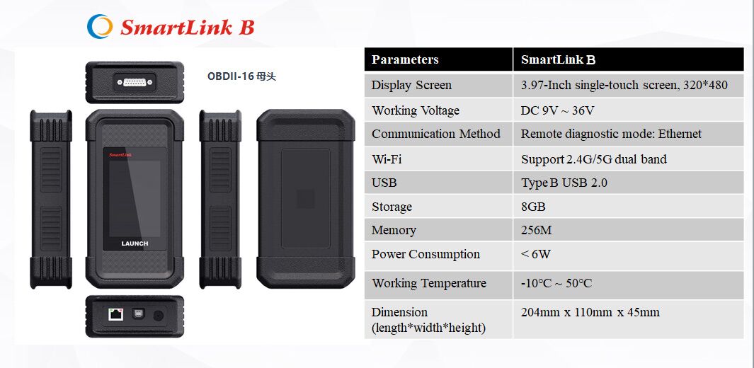 Запуск устройства удаленной диагностики SmartLink B V2.0