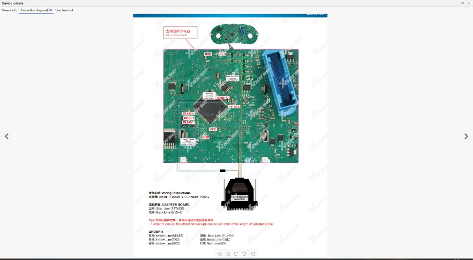 Адаптер Xhorse XDMPR8GL MQB - RH850 / V850 для программистов Xhorse - Multi - Prog Prolevel