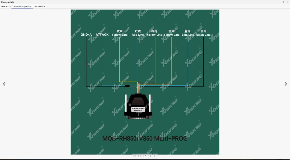 Адаптер Xhorse XDMPR8GL MQB - RH850 / V850 для программистов Xhorse - Multi - Prog Prolevel