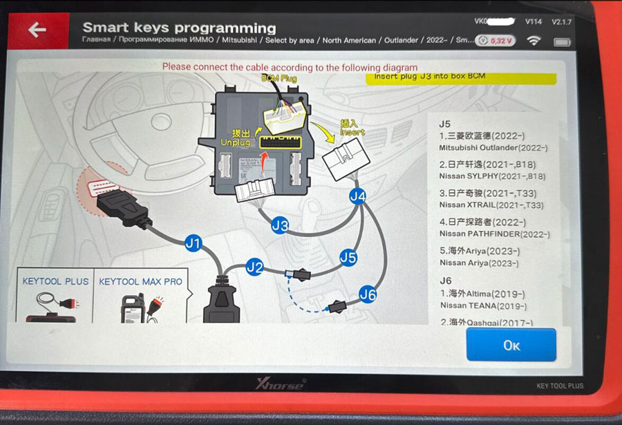 Кабель Xhorse XDKP91GL VVDI для Nissan для Mitsubishi