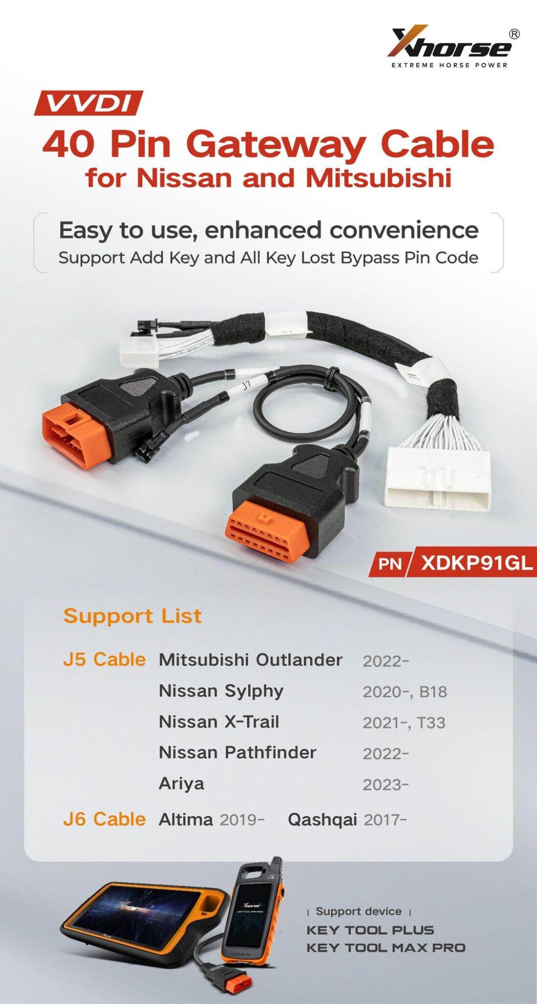 Сетевой кабель Nissan Xhorse VVDI XDKP91GL 40