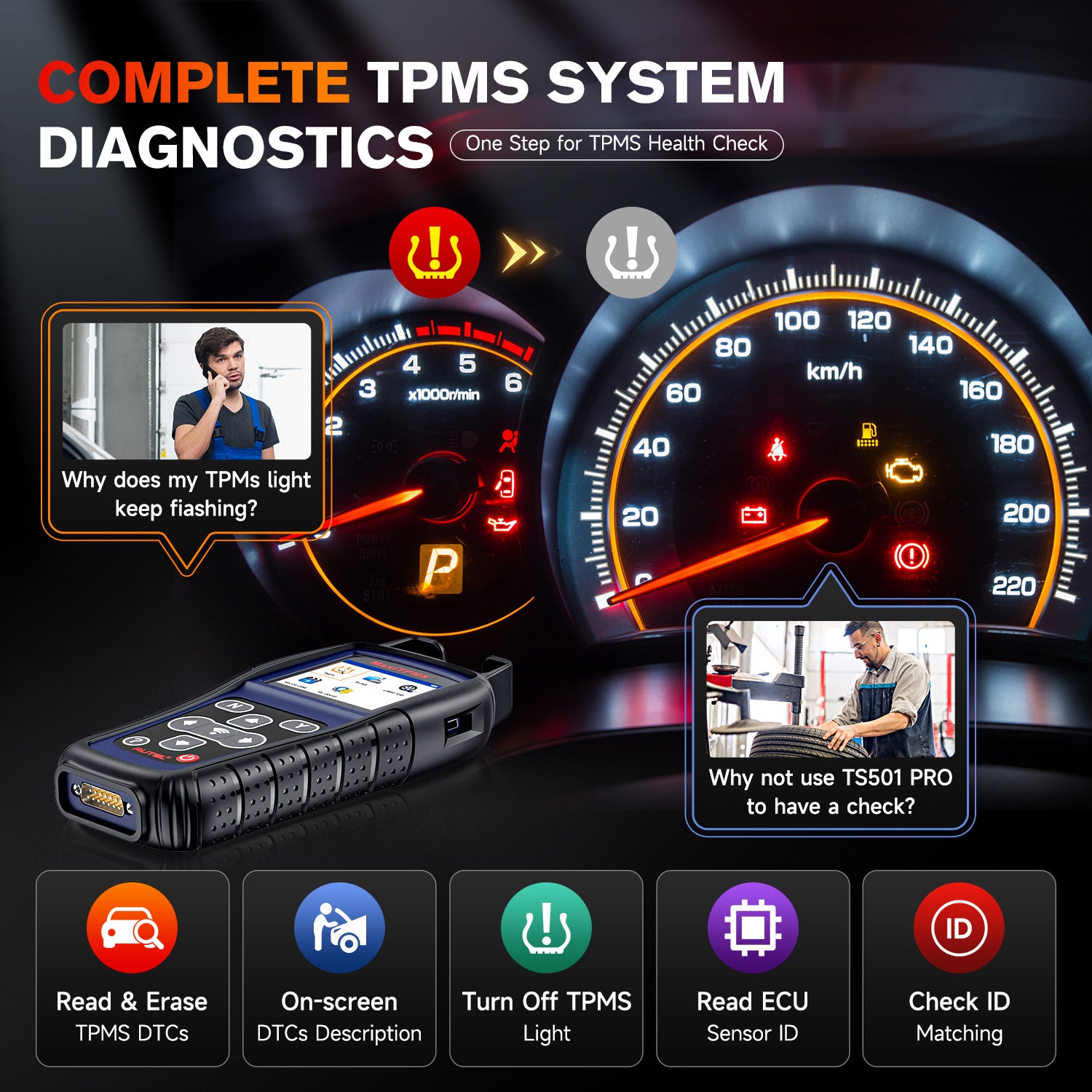 Autel MaxitPMS TS501 Pro Профессиональный инструмент TPMS