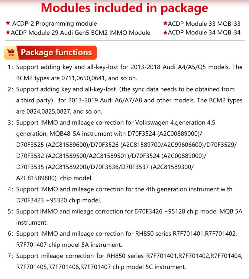 Компоненты ACDP - 2 VW / Audi BCM2 / MQB, модуль 29 / 33 / 34
