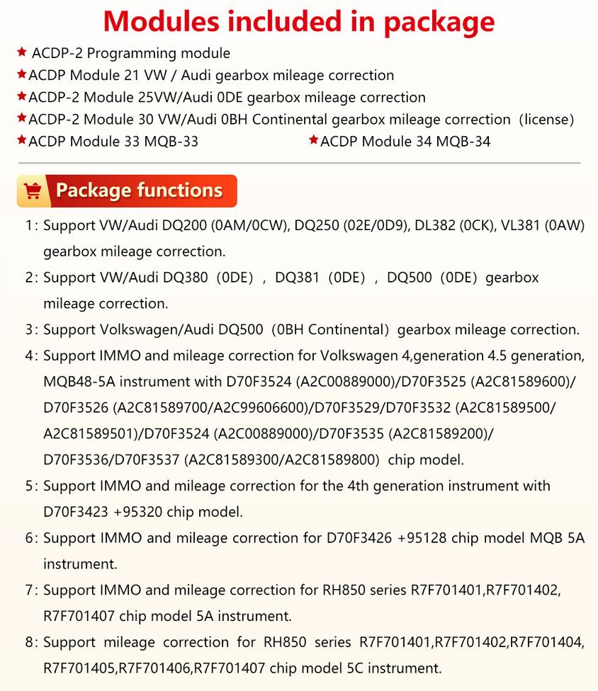 Пакет Yanhua ACDP - 2 Volkswagen / Audi TCU / ODO с модулем 21 / 25 / 30 / 33 / 34 для коробки передач Volkswagen / Audi и кластерного пробега