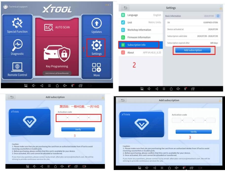Обновление XTOOL X100 PAD3 за год
