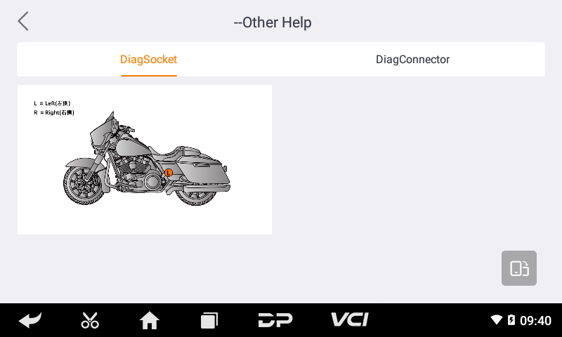 Инструмент диагностики мотоциклов Obdstar iScan Harley 
