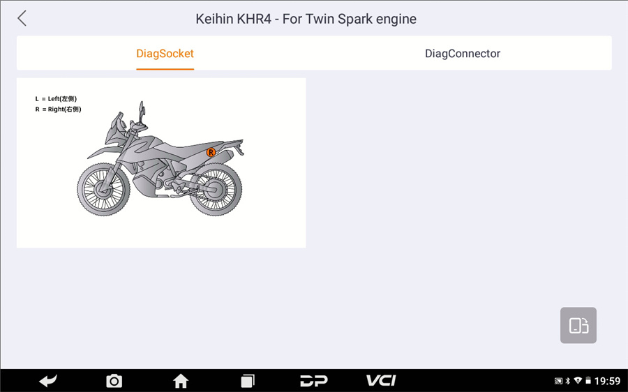 Сканер мотоциклов Obdstar Motomaster