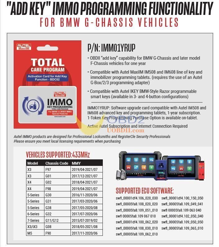 Autel добавляет ключевые функции программирования IMMO в автомобили BMW G