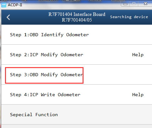 Платформа MQB - YH - OBD для фейерверков используется вместе с модулем ACDP 34