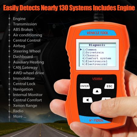 Читатель V506M поддерживает TP - CAN и новый протокол UDS