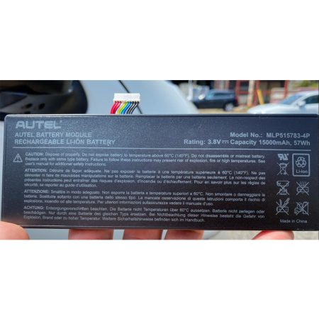 Беспилотный транспорт Autel Maxicom MK908 / MK908P (только аккумуляторы)