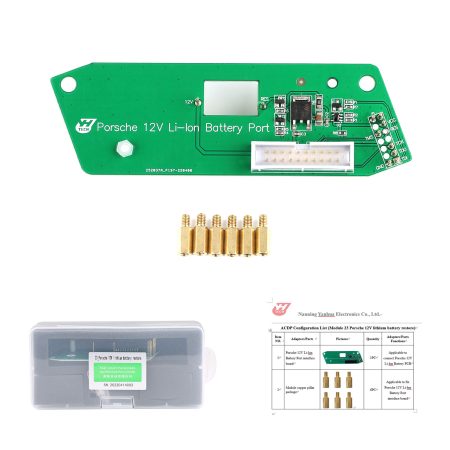 Yanhua Mini ACDP ACDP - 2 Модуль 23 с лицензией A901 для автоматического восстановления данных с литиевыми батареями 12 В нового Porsche (2018 - 2020)