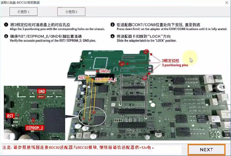 vvdi2-and-bmw-bdc2-adapter-add-key-5