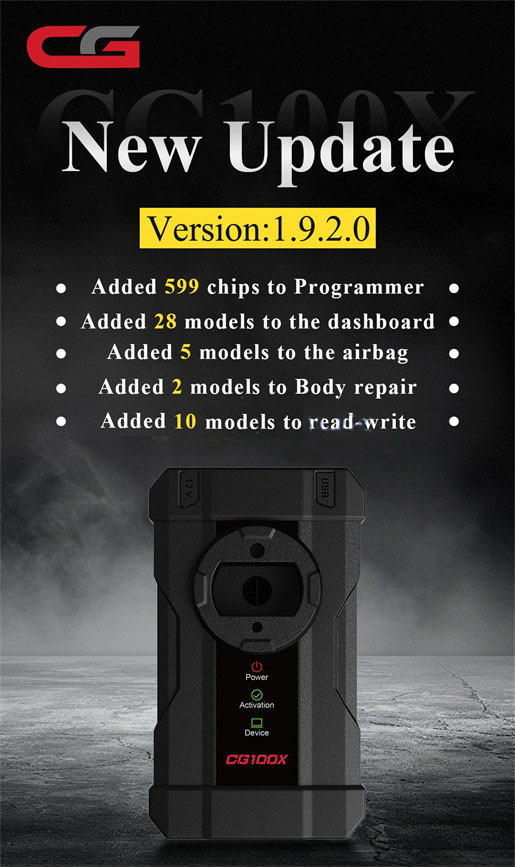 Обновление cg100x V1.9.2.0